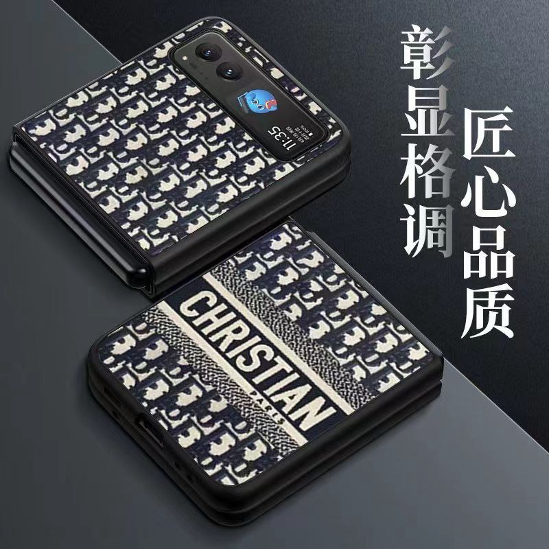 Dior ディオールブランドgalaxy z fold 5ケース 芸能人愛用  トランク型ギャラクシーZフリップ4スマホケース ギャラクシーZフォールド5ケース 韓国風